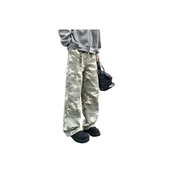 COMOWA Jeans Unisex Desert Camouflage