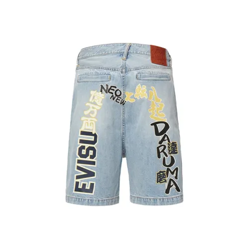 EVISU Denim Shorts Men Denim Blue