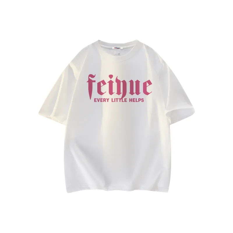 Feiyue T Shirts Unisex-1