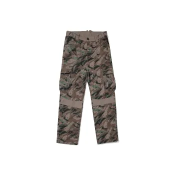 Guuka Casual Pants Men Camouflage
