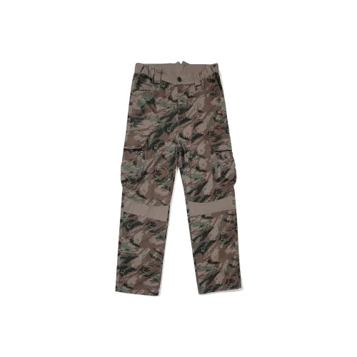 Guuka Casual Pants Men Camouflage