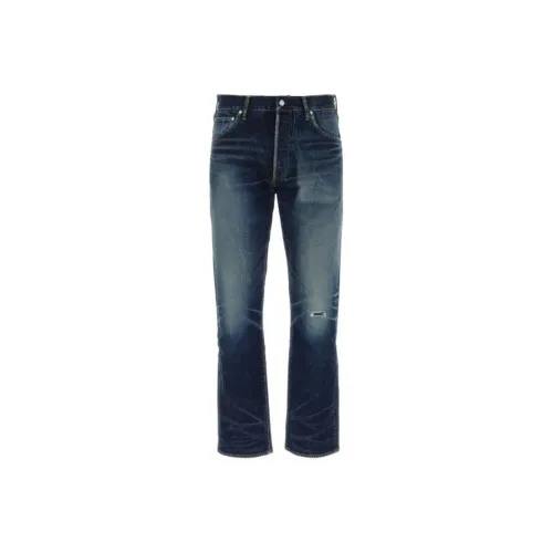 Visvim Social Sculpture High Waist Jeans