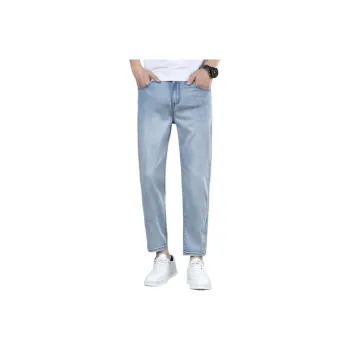 NVRFRGT Jeans Unisex