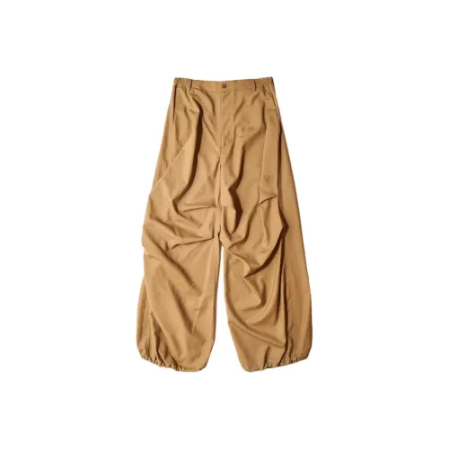 MM6 Maison Margiela Wide Leg Exagerated Knee Trousers