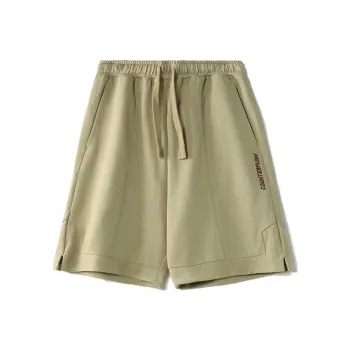 LiNing CF Tracing Casual Shorts Men's Khaki