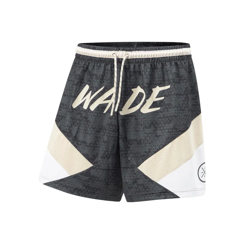 LiNing Casual Shorts Men's Obsidian Gray All Over Print-0