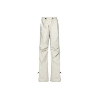 Meta Physician Windbreaker Pants Unisex