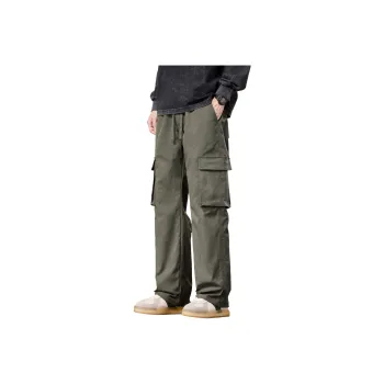 KM Cargo Pants Unisex