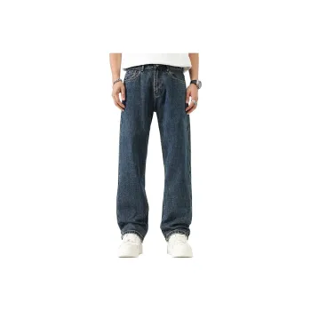 VALKOMM Jeans Unisex Sapphire Blue