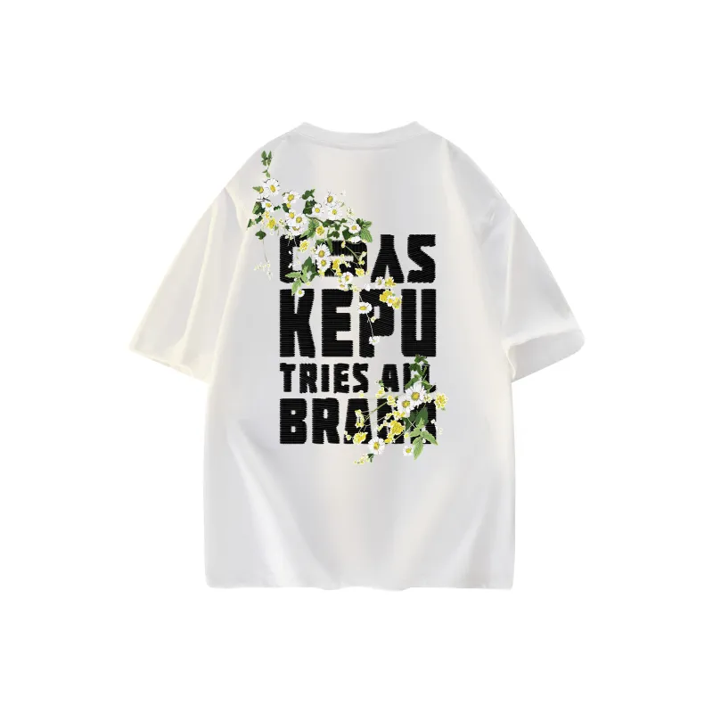 Kepu T Shirts Unisex-2