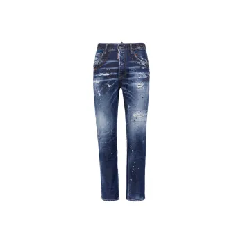 DSQUARED 2 Distressed Skinny Jeans