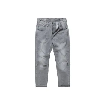 ABLE JEANS Men's Dark Smoke Gray