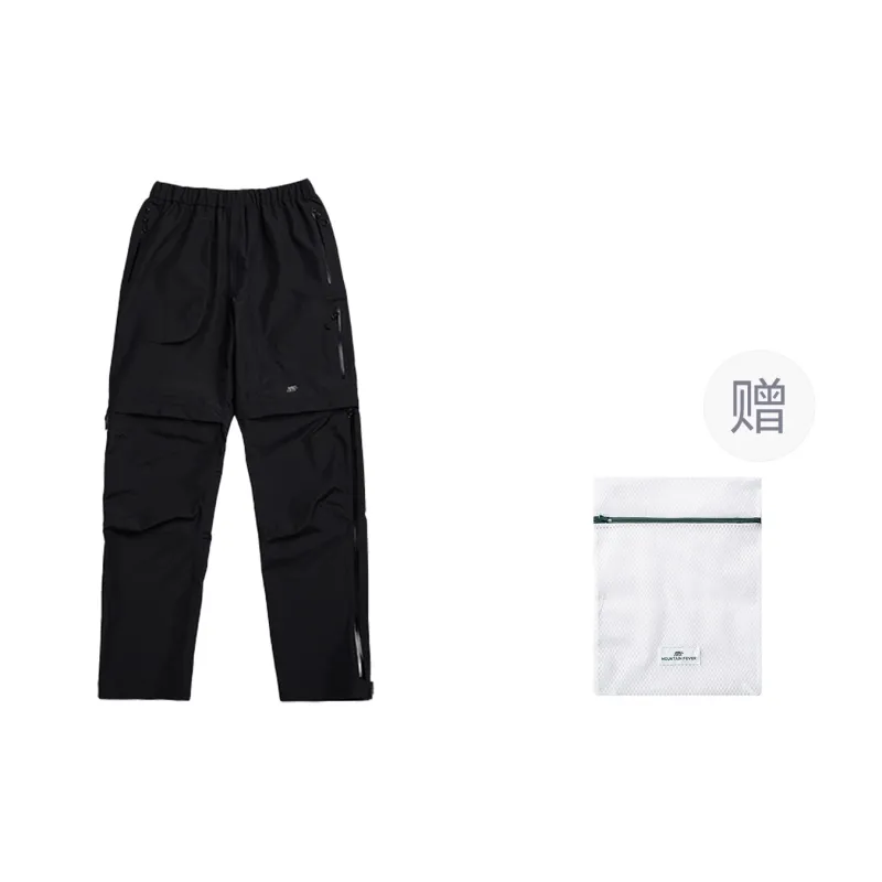 MOUNTAIN FEVER Windbreaker Pants Unisex-4