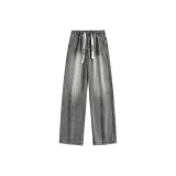 Smoke Gray