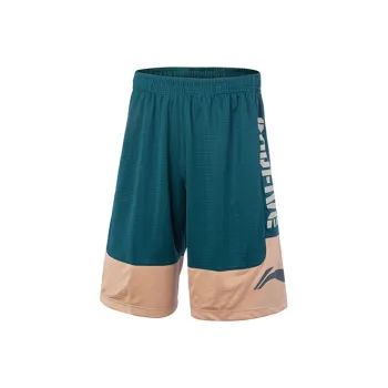 LiNing Casual Shorts Men's Sea Blue Light Gray Brown