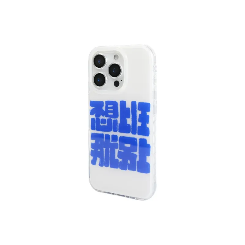 Sopi Phone Cases-2