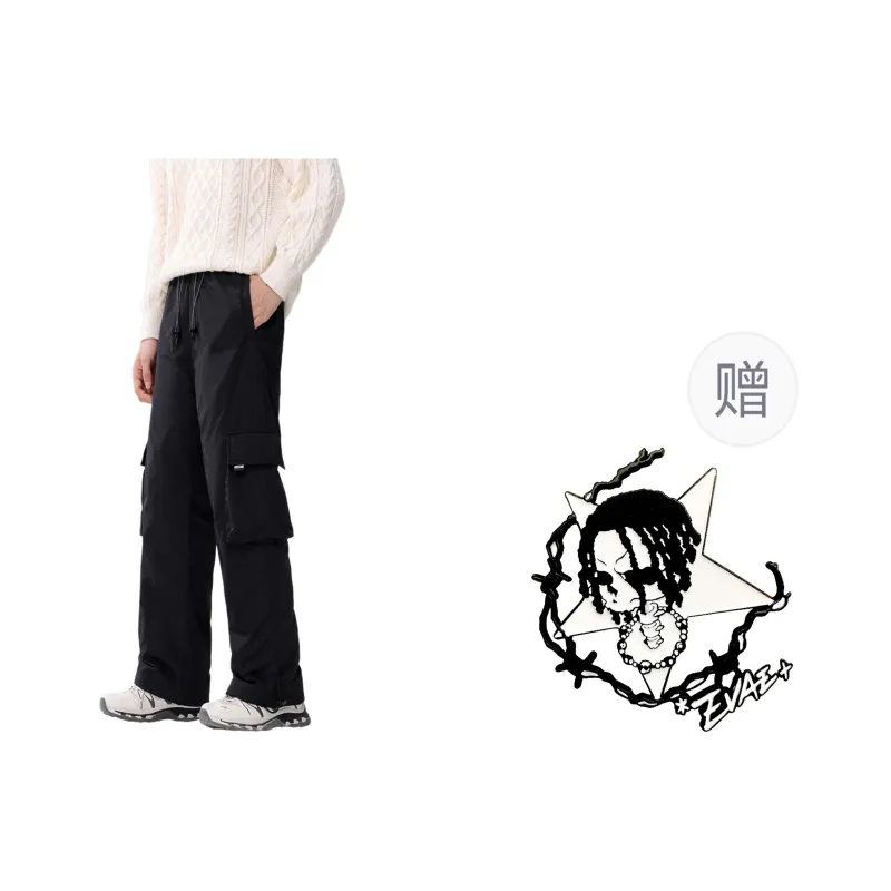 *EVAE+MOB Down & Insulated Pants Unisex-0