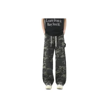 FOR FEAR THAT Jeans Unisex Camouflage High Quality Heavyweight