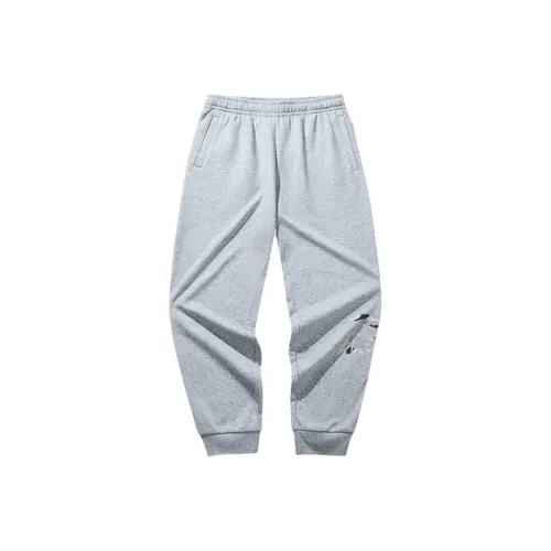 Anta Life Collection Knitted Sweatpants With Abrasion Resistant Elastic Cuff Men's Gray Heather Gray