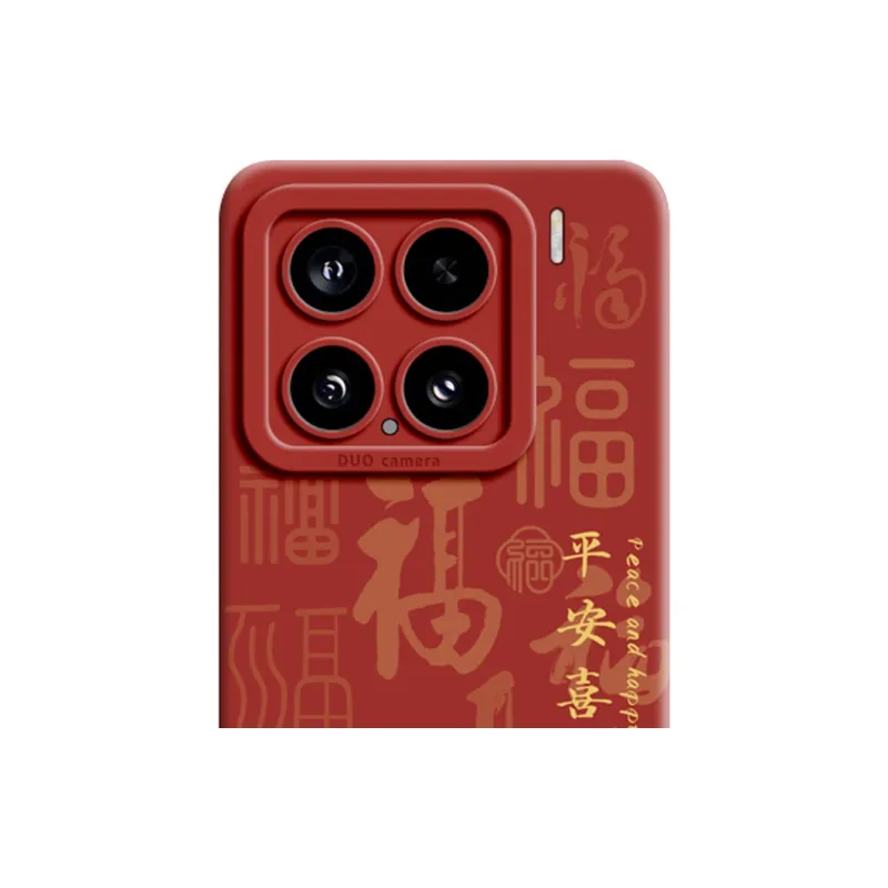 GGUU Phone Cases-4