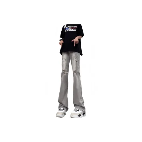 Mulinsen Jeans Unisex