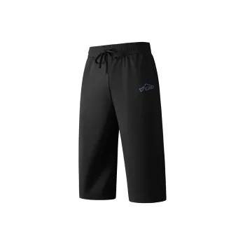MINISO Casual Pants Unisex