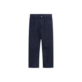 Jacquemus SS25 Cropped Jeans Men's Dark Navy/Dark Marine Blue