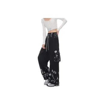 CREAZIONI LA FANTASIA E MOBILE Casual Pants Unisex