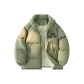 Gray Green