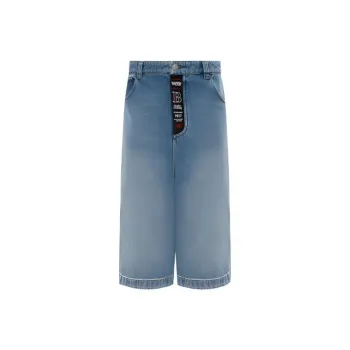 Balenciaga Skater Denim Shorts
