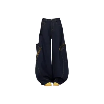 Universal Templates Jeans Unisex