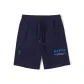 Deep Sea Blue-888