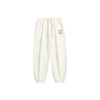 DIEMME Knitted Sports Pants Unisex