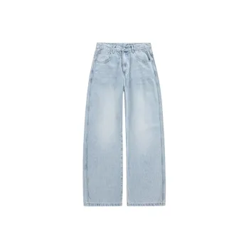 GTRG Jeans Unisex Light Blue