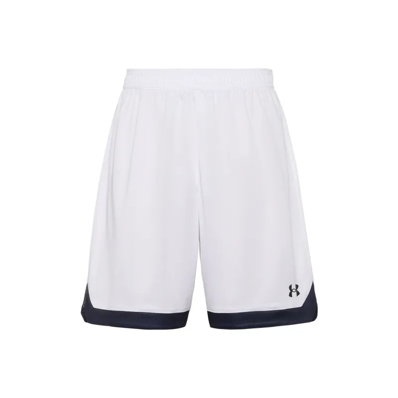 Under Armour Casual Shorts Men's White-0