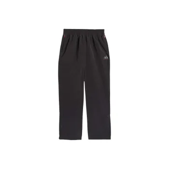 Adidas Free Shipping With AdiClub Adidas Basketball Woven Snap Pants