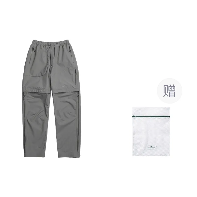 MOUNTAIN FEVER Windbreaker Pants Unisex-0