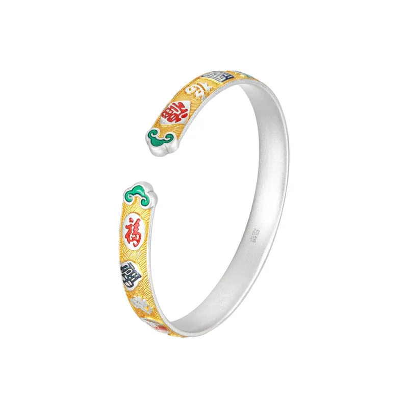 D.Get 999 Fine Silver Bangles Unisex Women's Box-0
