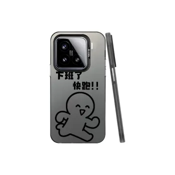 YIBAOBAO Phone Cases
