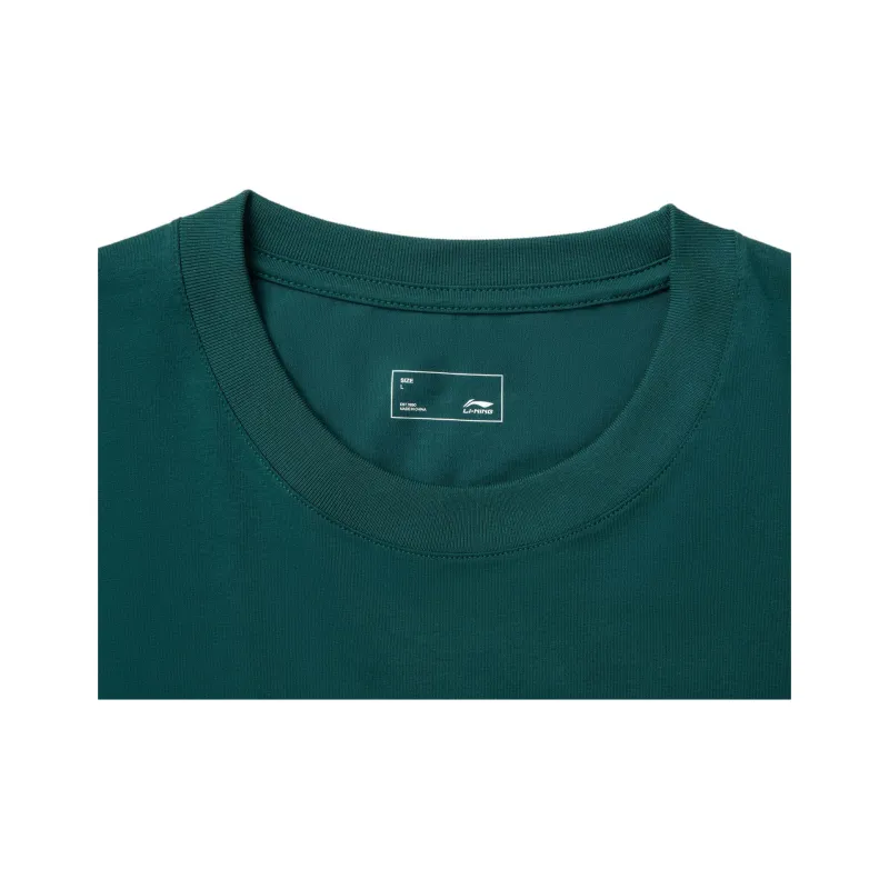 LiNing Sports Trend Series T Shirt Men's Dark Reef Green-2