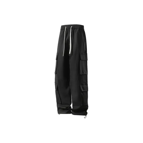 FOR FEAR THAT Cargo Pants Unisex