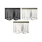 [3 Pack]Black+Pea Green+Pea Green