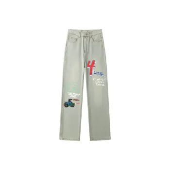 AFTER SCHOOL SPECIAL Jeans Unisex Yellow Mud