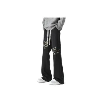 FORCEPULR Knitted Sweatpants Unisex