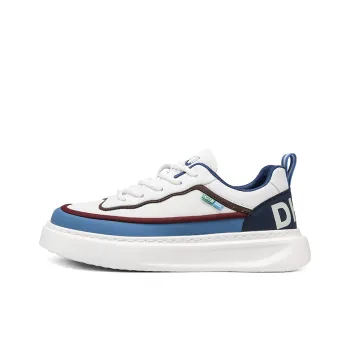 King Jinmai Low Top Skateboard Shoes Men's