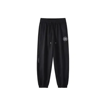 China Aerospace Casual Pants Unisex