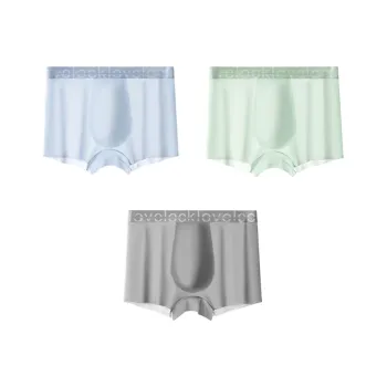 DUINIDESIYU Underpants Men's 3 Pack