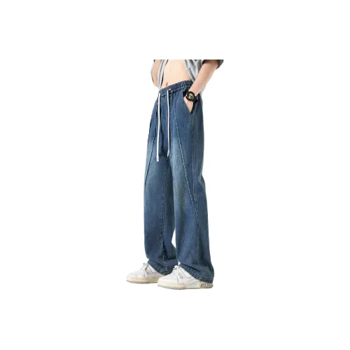 FUTURE MAKER Jeans Unisex