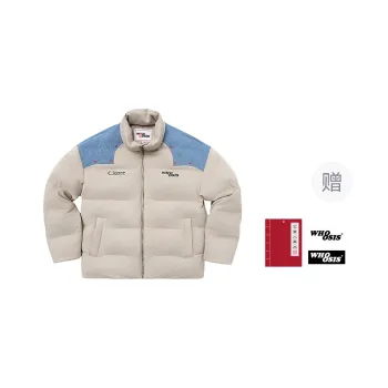 WHOOSIS Puffer Jacket Unisex Khaki