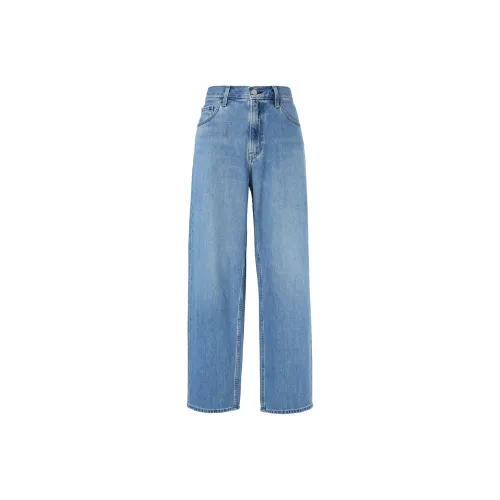 UNIQLO FW24 Jeans Men's Lake Blue